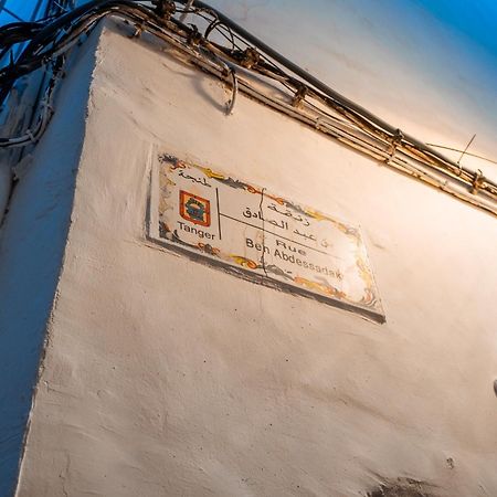 Dar Ibn Battouta - Chellah Room Tangier Exterior photo