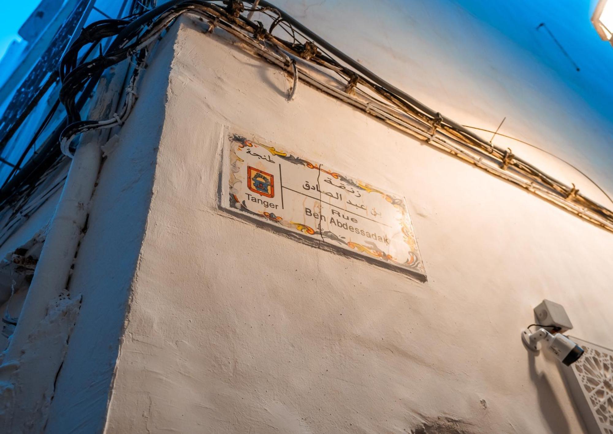 Dar Ibn Battouta - Chellah Room Tangier Exterior photo